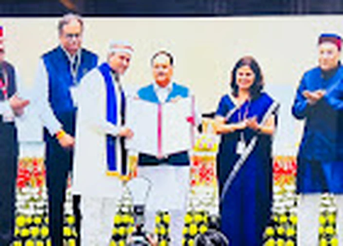 Award Ceremony