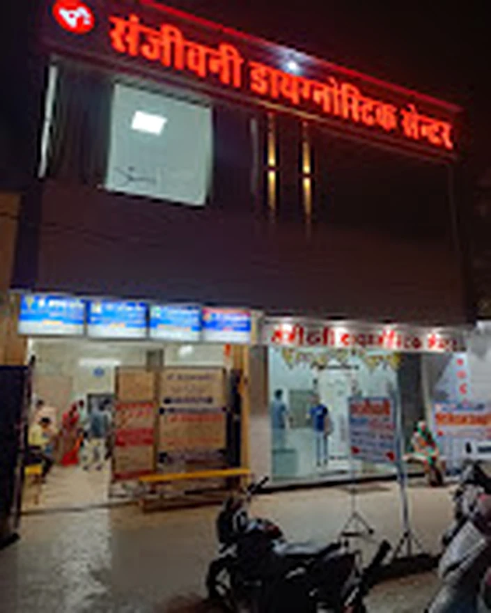 Hospital Exterior