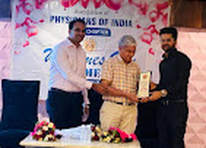 Physicians Award