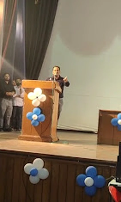 Academic Address